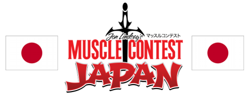 musclecontest-japan-logo